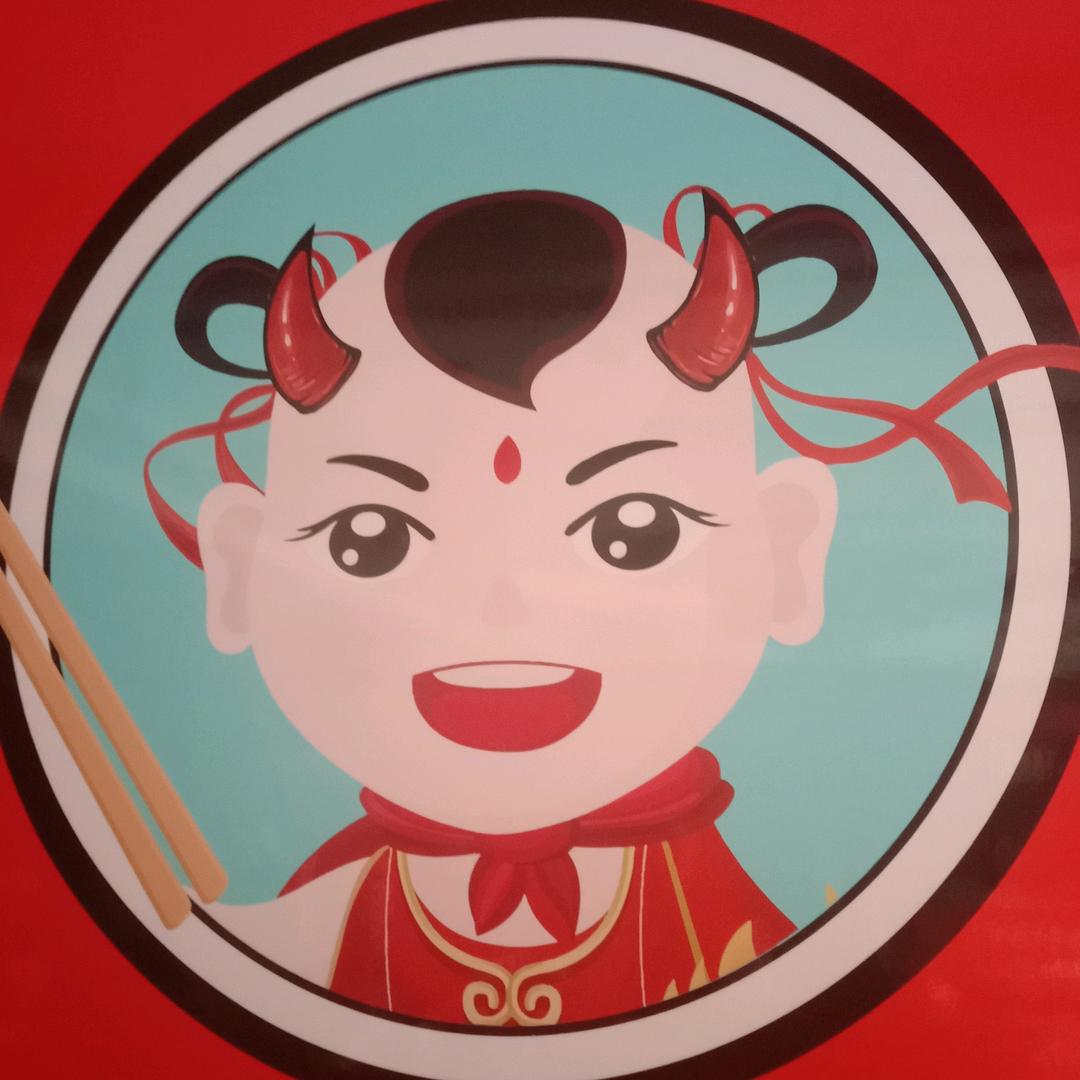 生生日日