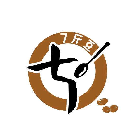 七斤豆石磨豆浆（官方号）