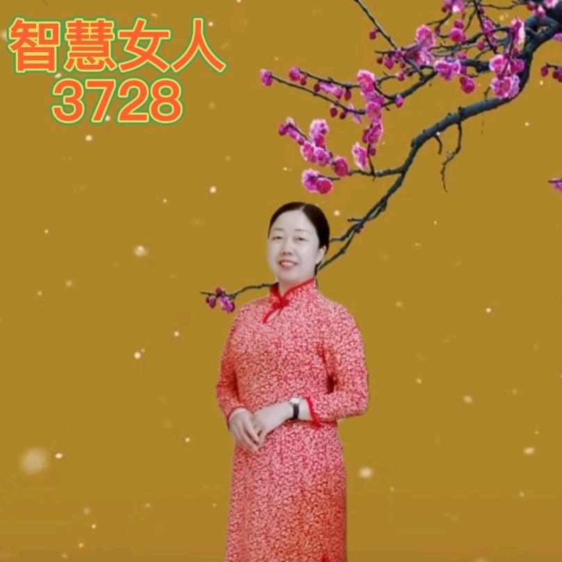 苏舒五金12768
