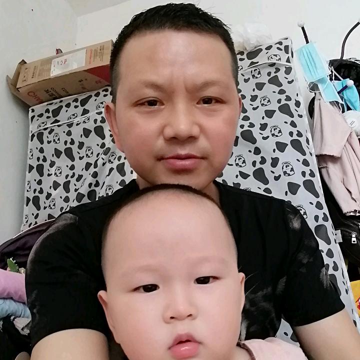 阖家安康幸福