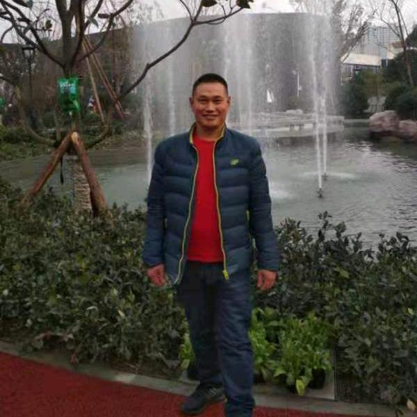 知足常乐