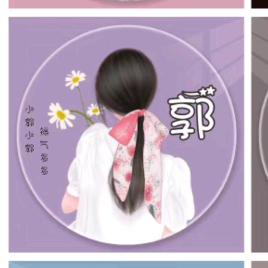<$&@=心动´͈ᵕ`͈♡°◌̊