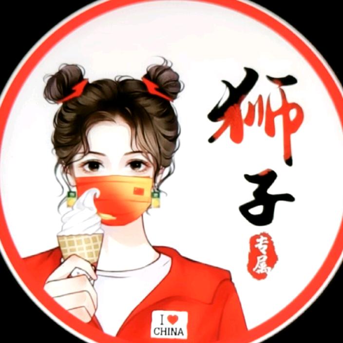 初心
