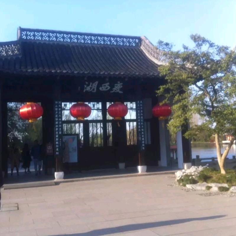 潮州陳先生