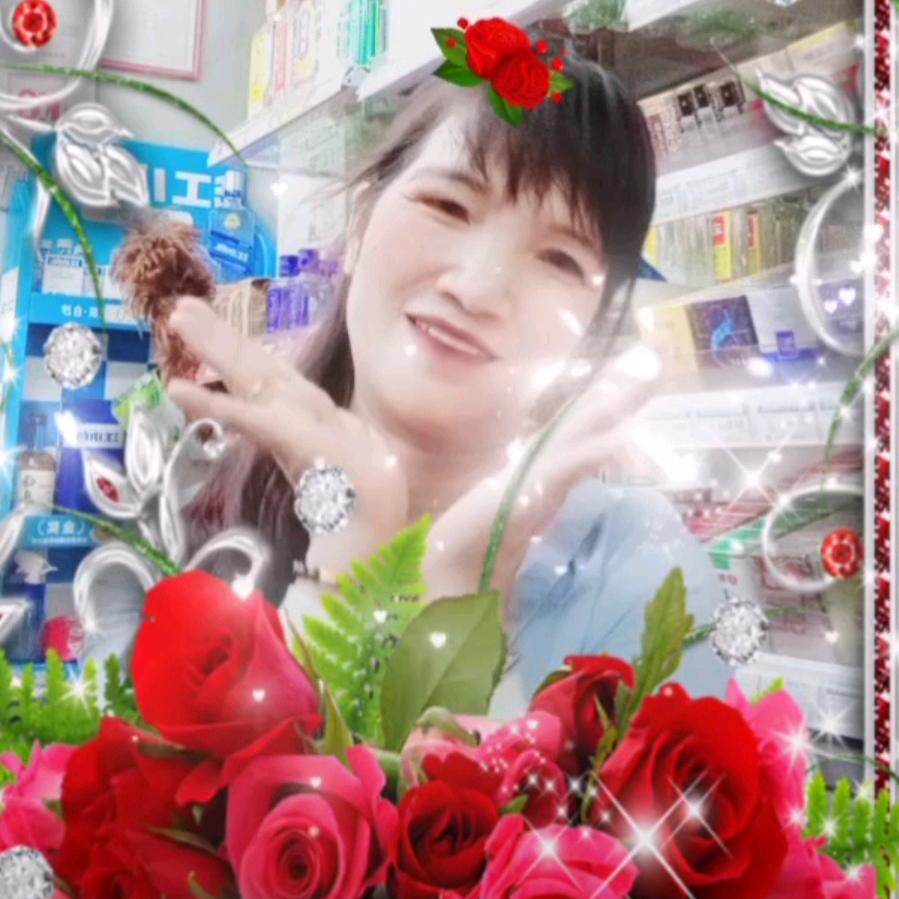 幸福