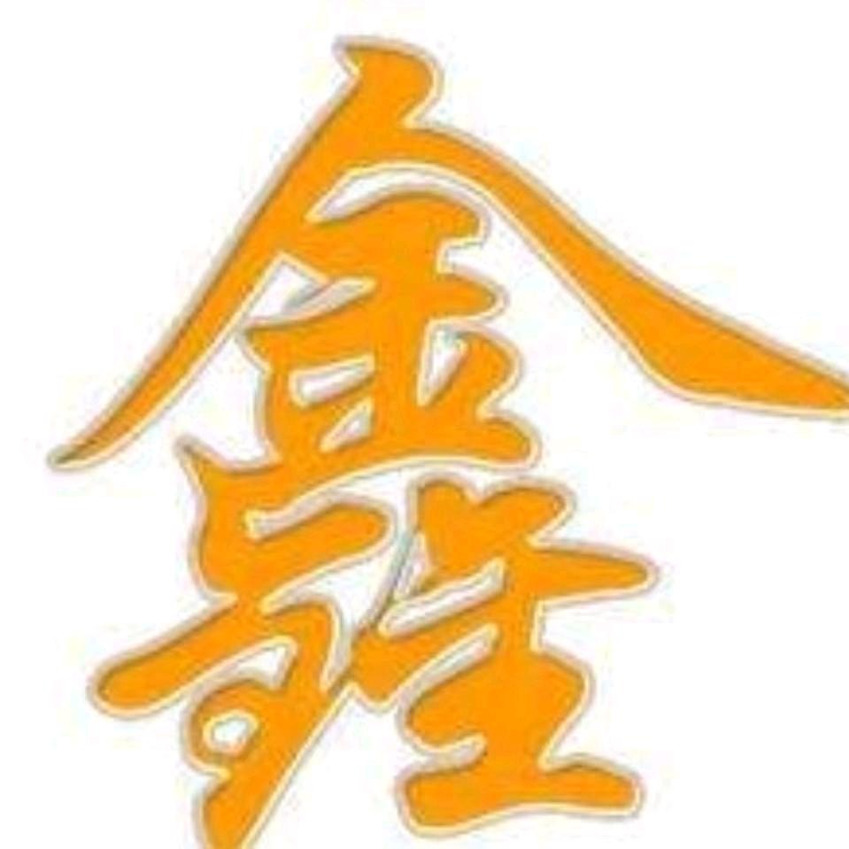 R~鑫