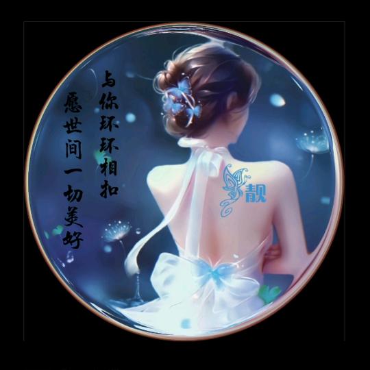 (ღ♡‿♡ღ)转身陌路¹⁹¹⁵༗
