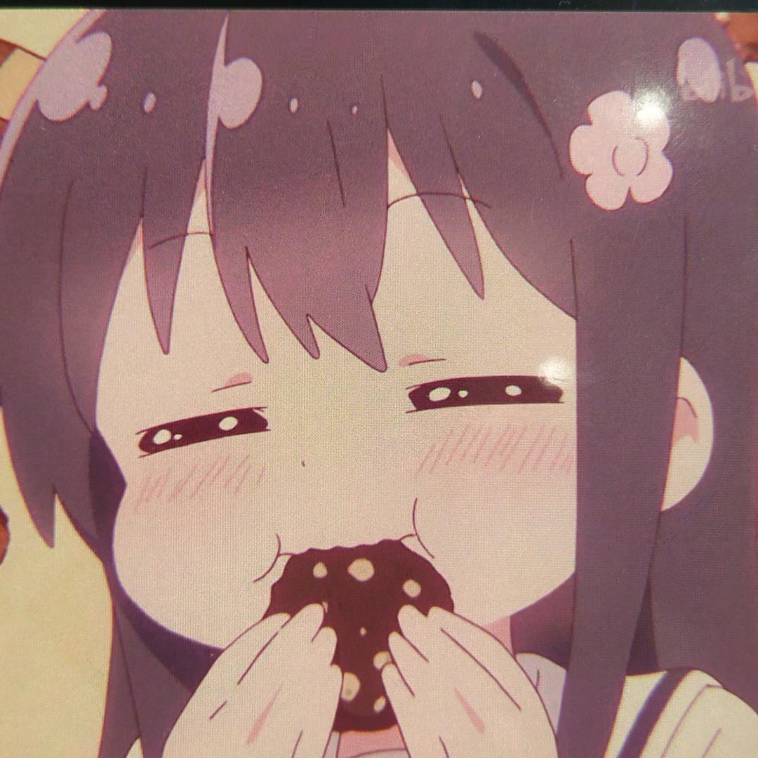 小爱超爱玩