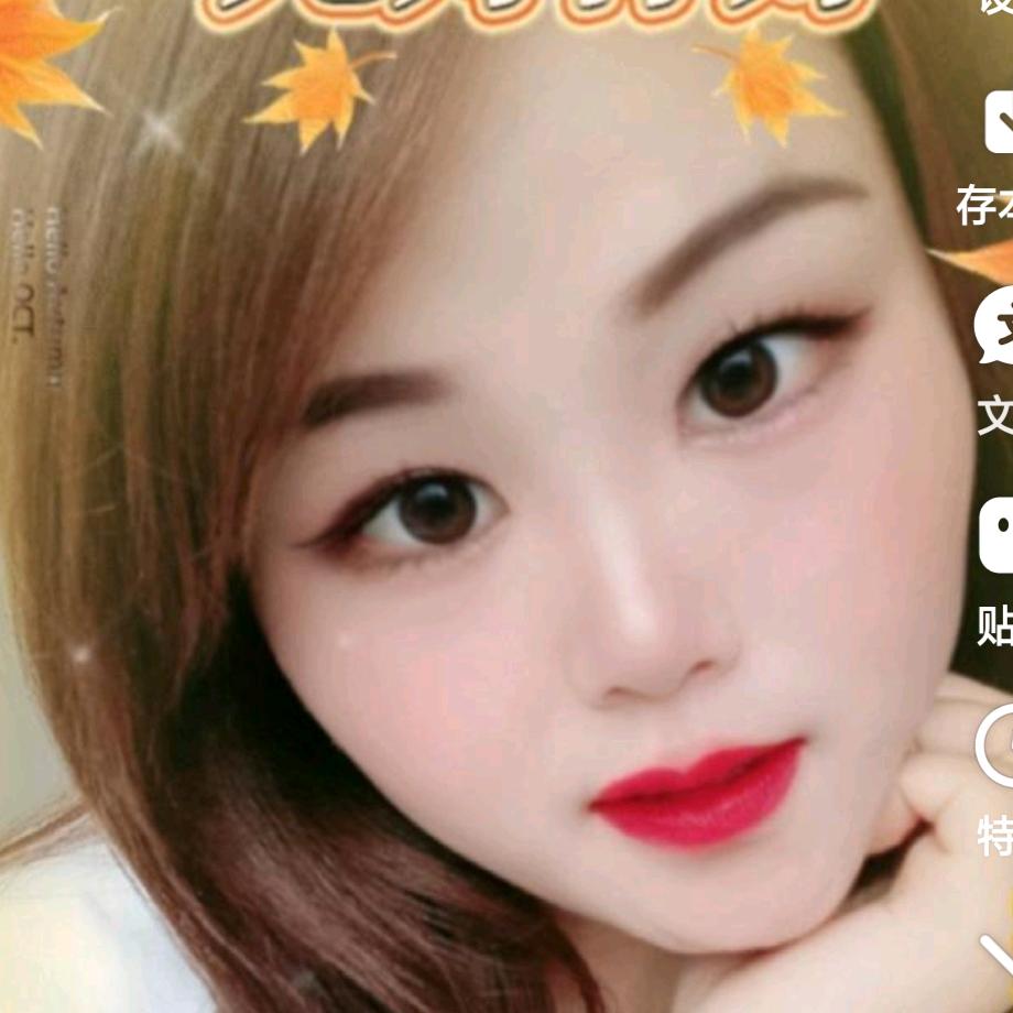 小公主
