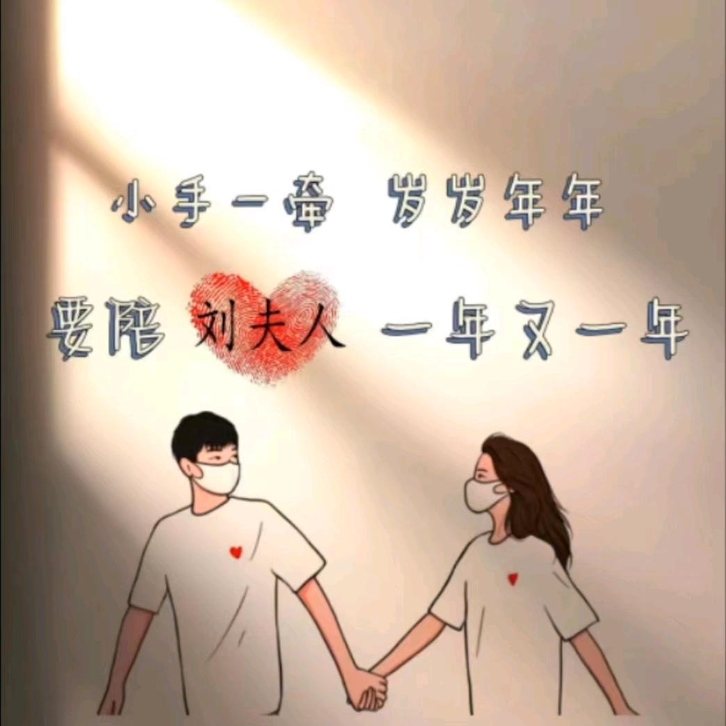 笑尔不语