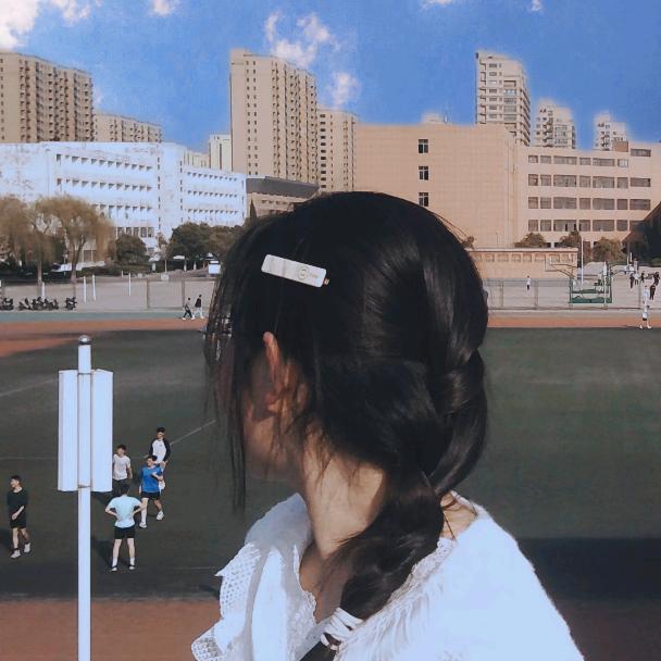 清然.