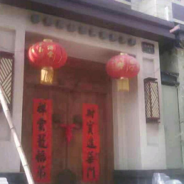 中国人      记录生活，