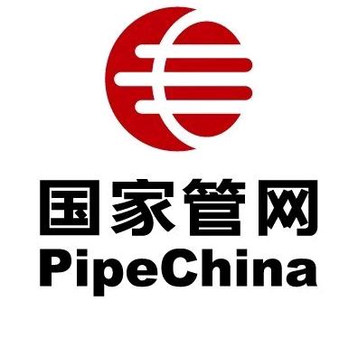 东部储运