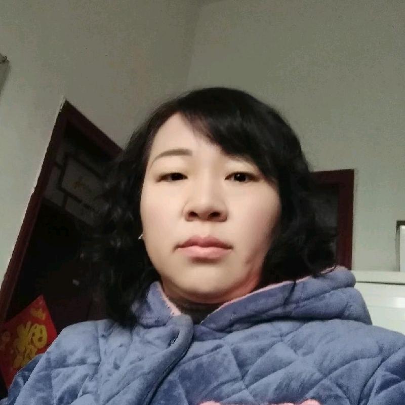 华