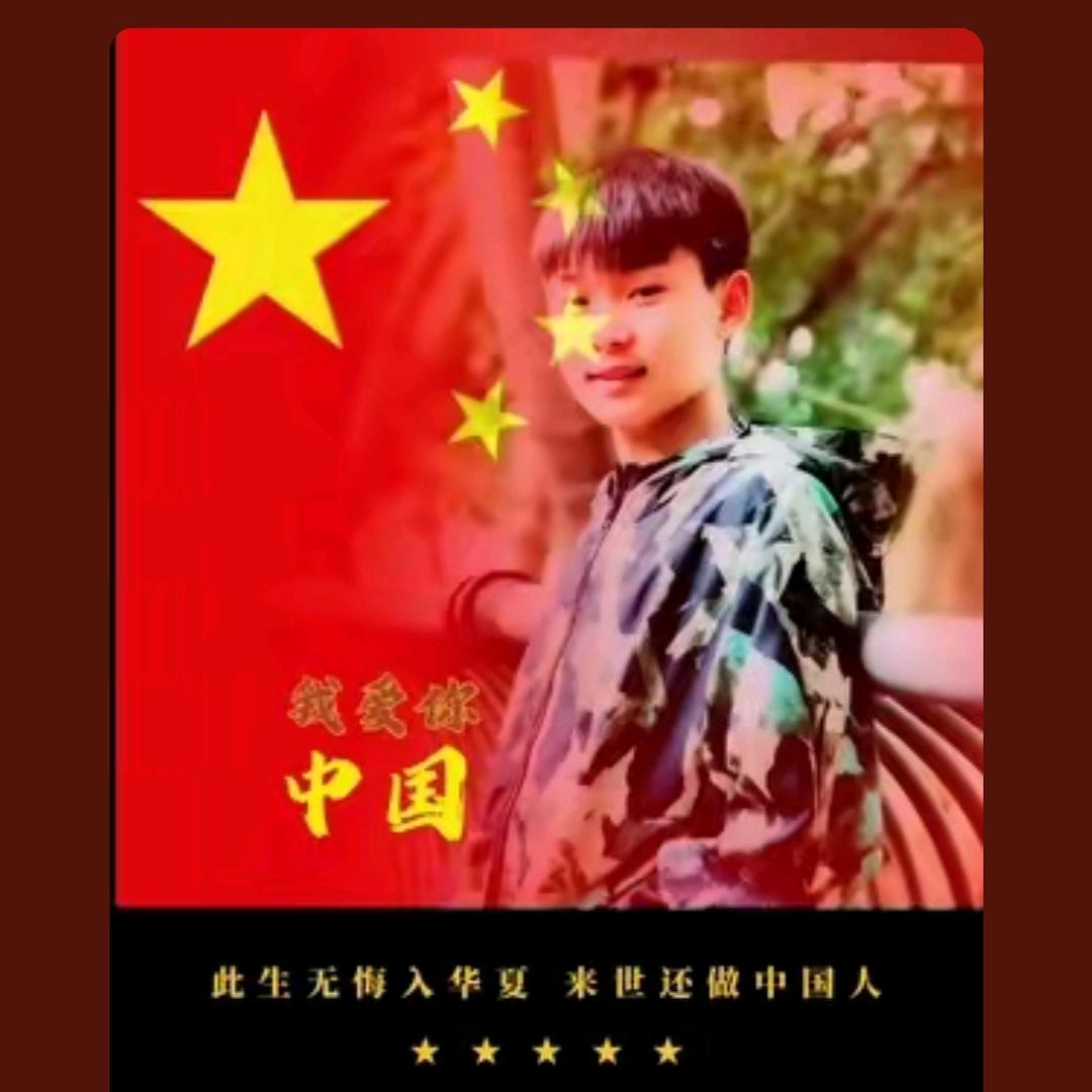 杨小敏