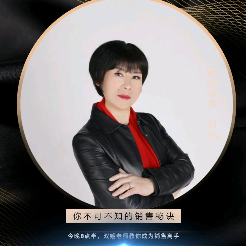 株洲市企云电商传媒有限公司