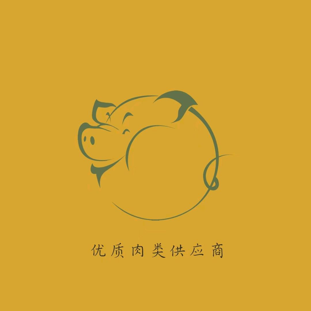 猪副产品批发市场