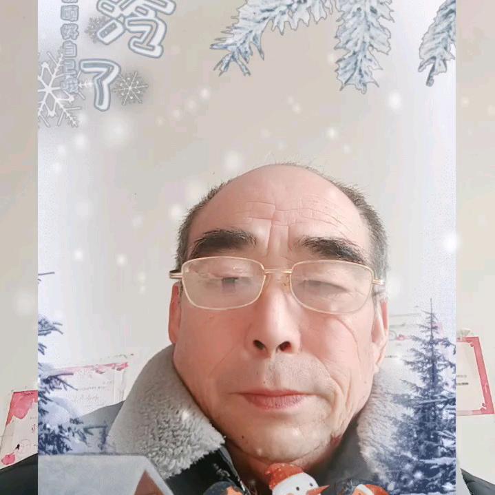 家和萬事兴