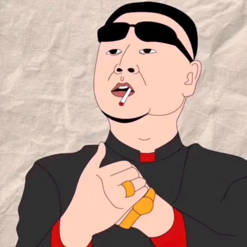 王少