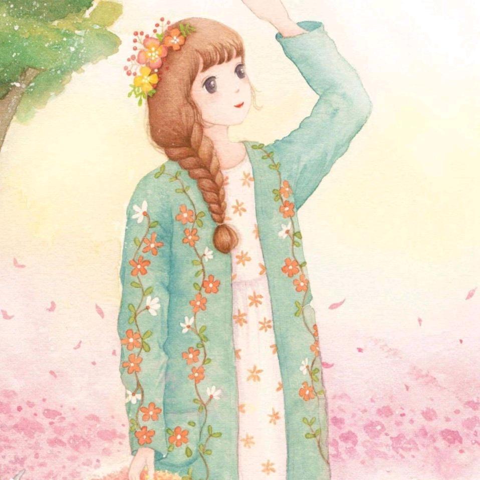 芹