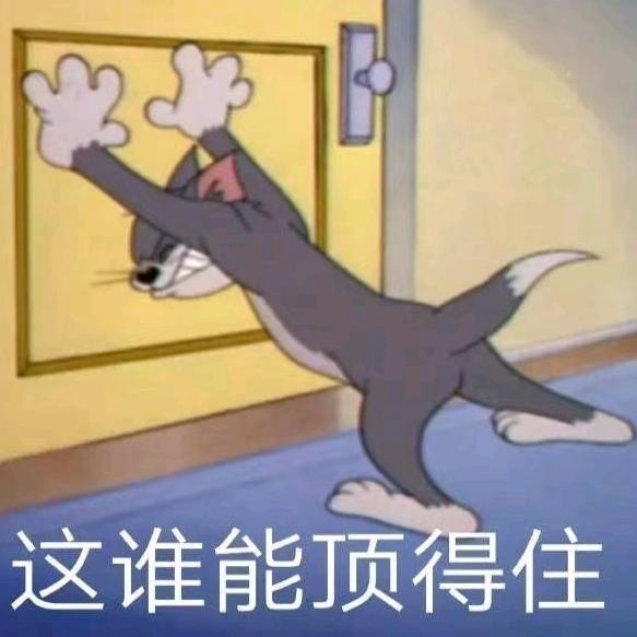沙糖桔杀手