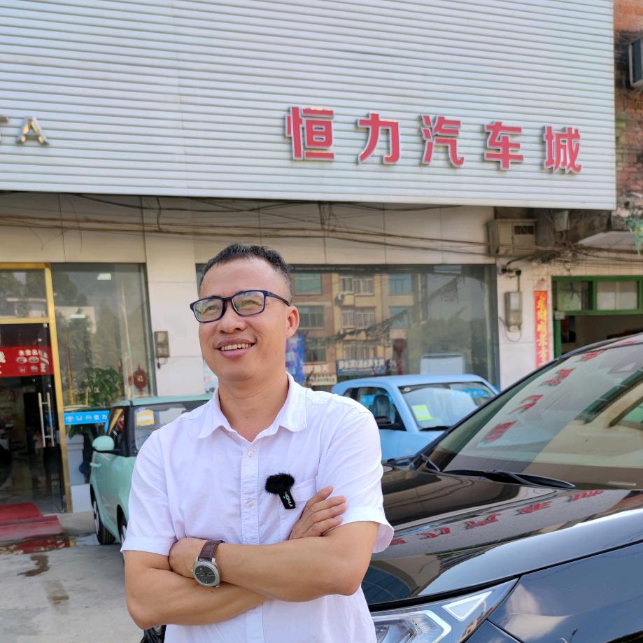 横州超哥说车-横县恒力汽车城