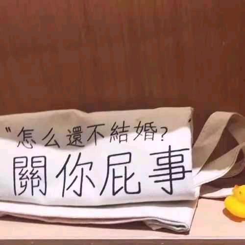 用户1686888