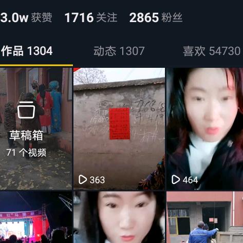 郑惠元