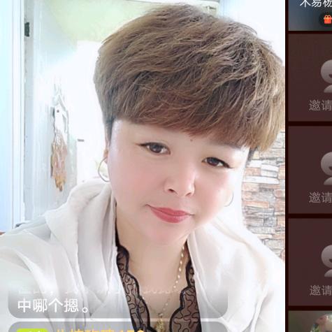许冬