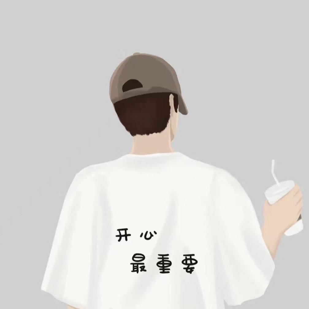 放过自己