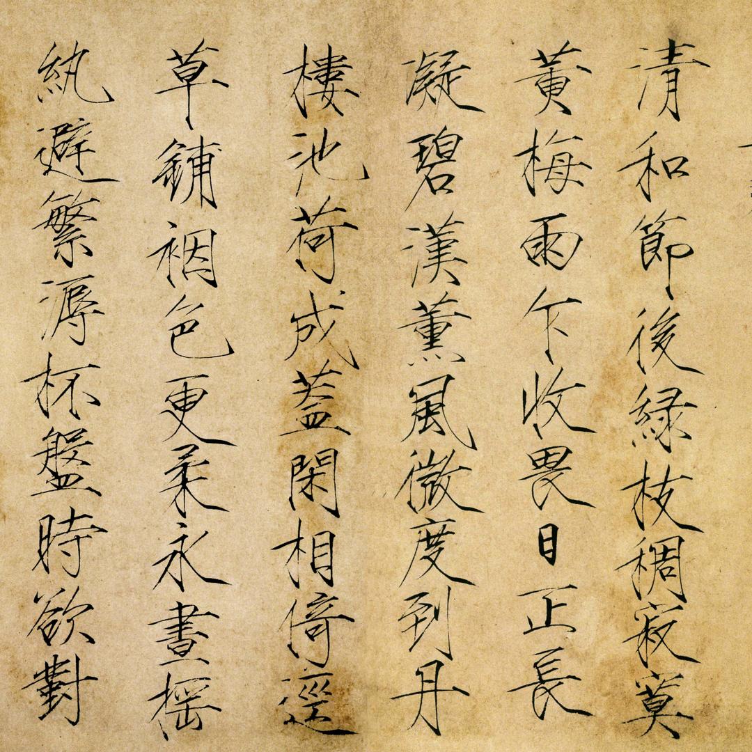 小嘻的学习日记