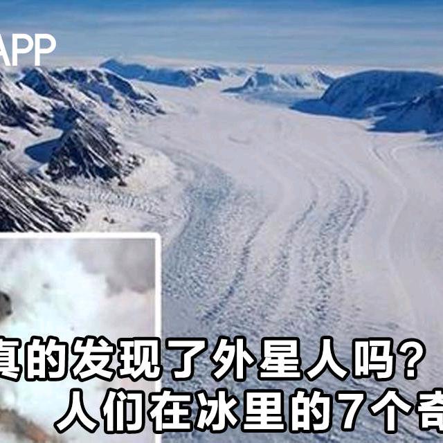闫小伟