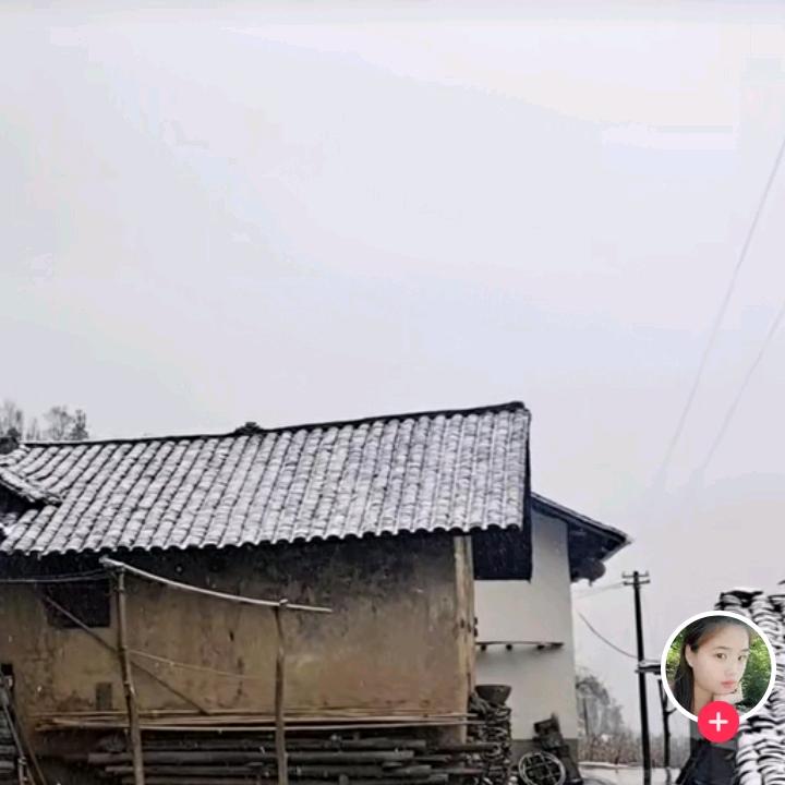 山村二叔