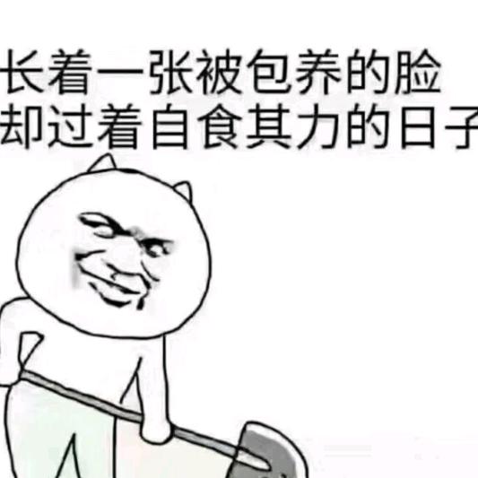 一鹿风行