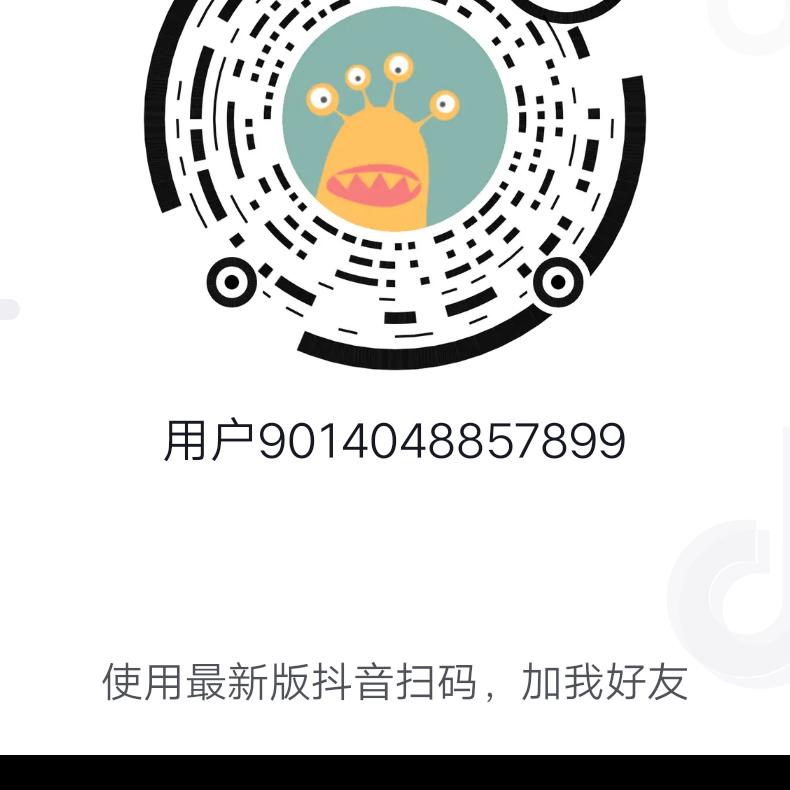 许福云