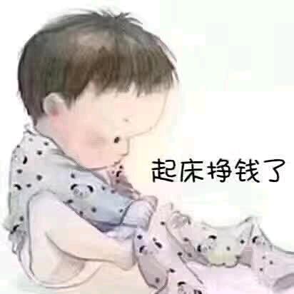 外婆的澎湖湾：