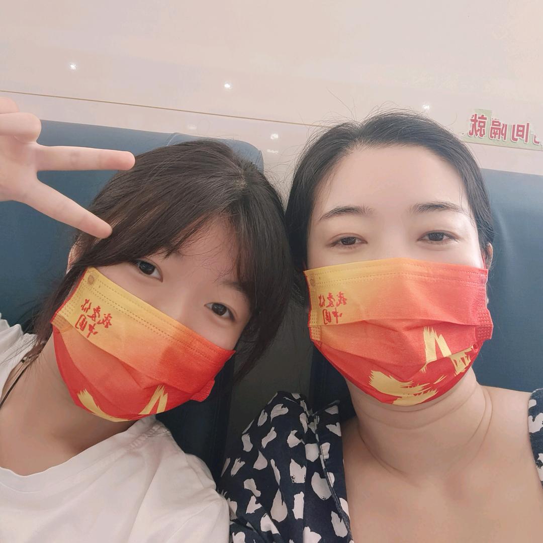 清凉1051