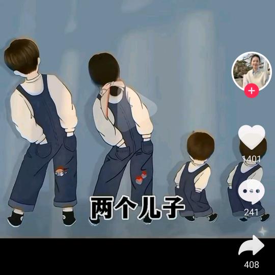 生活百般皆是苦,