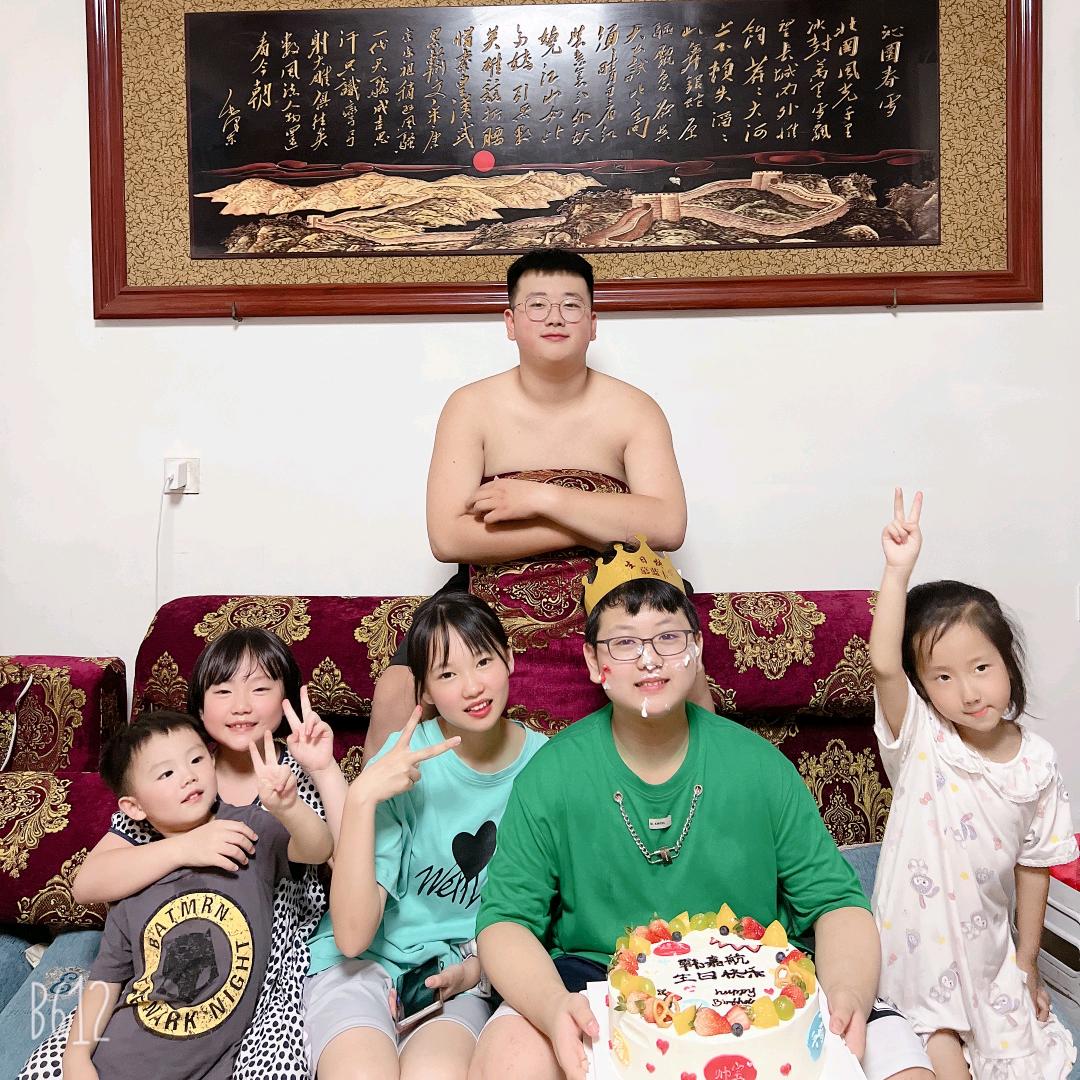 邯郸市永年区嘉航金属制品制造有限公司
