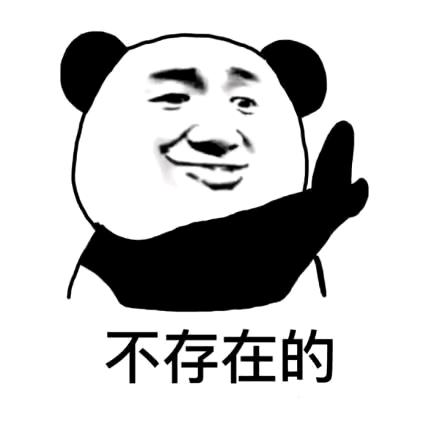 思路决☞定出路