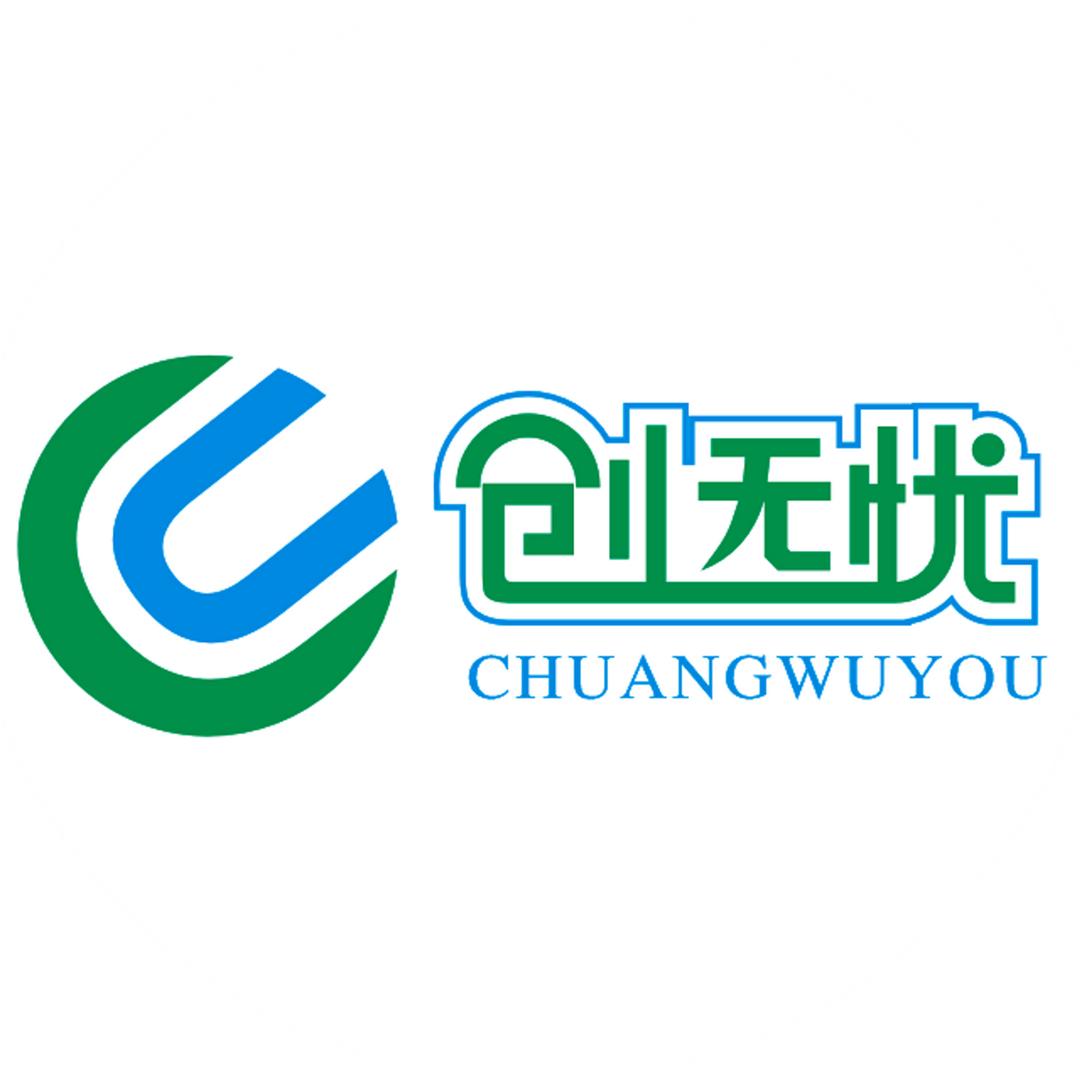 资中创无忧财税