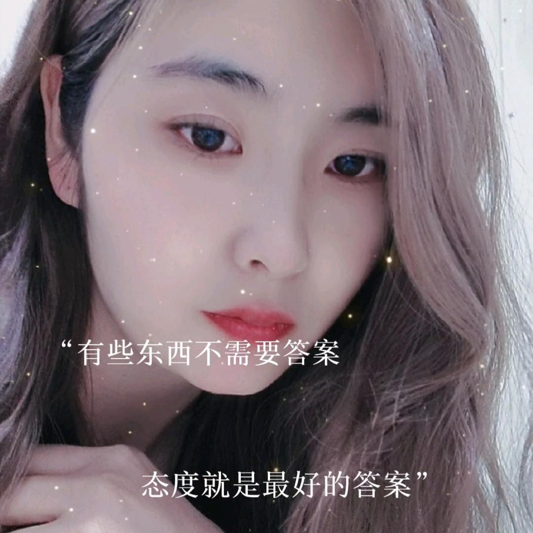 এ᭄随心꧔ꦿ᭄🎀