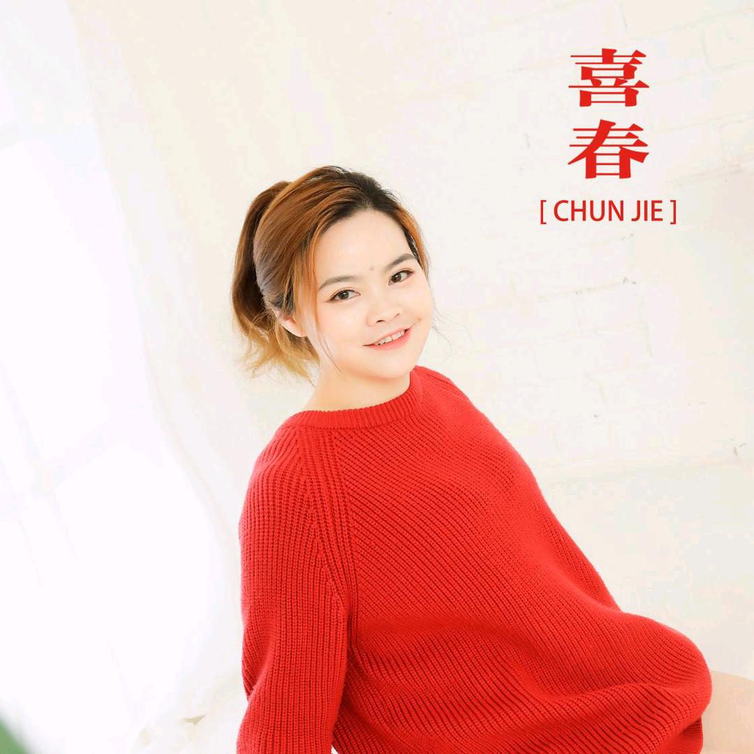 潇洒走一回。