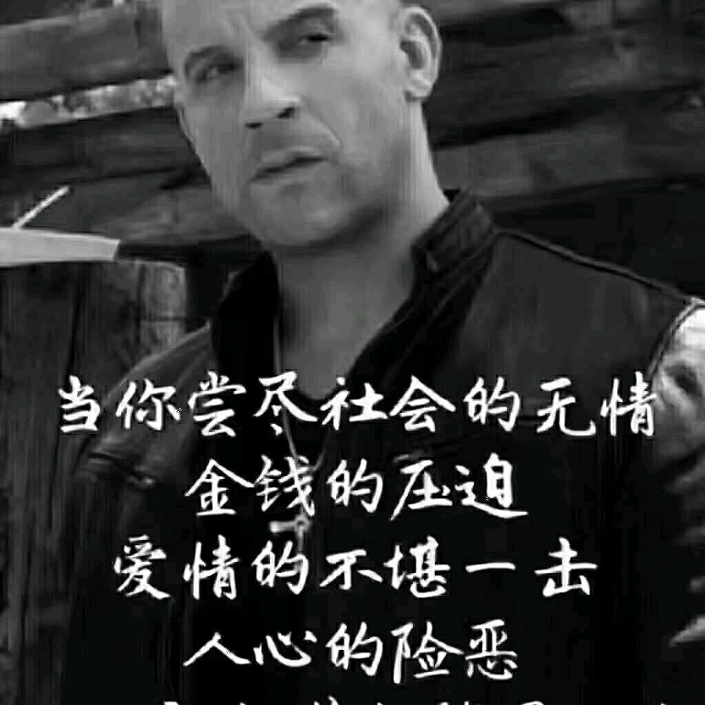 尔康