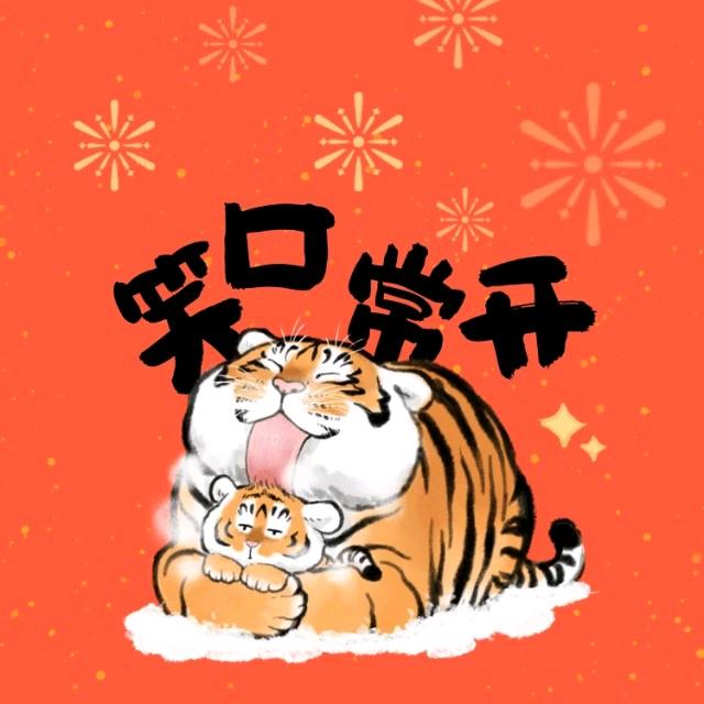 壹贰壹零贰壹伍柒