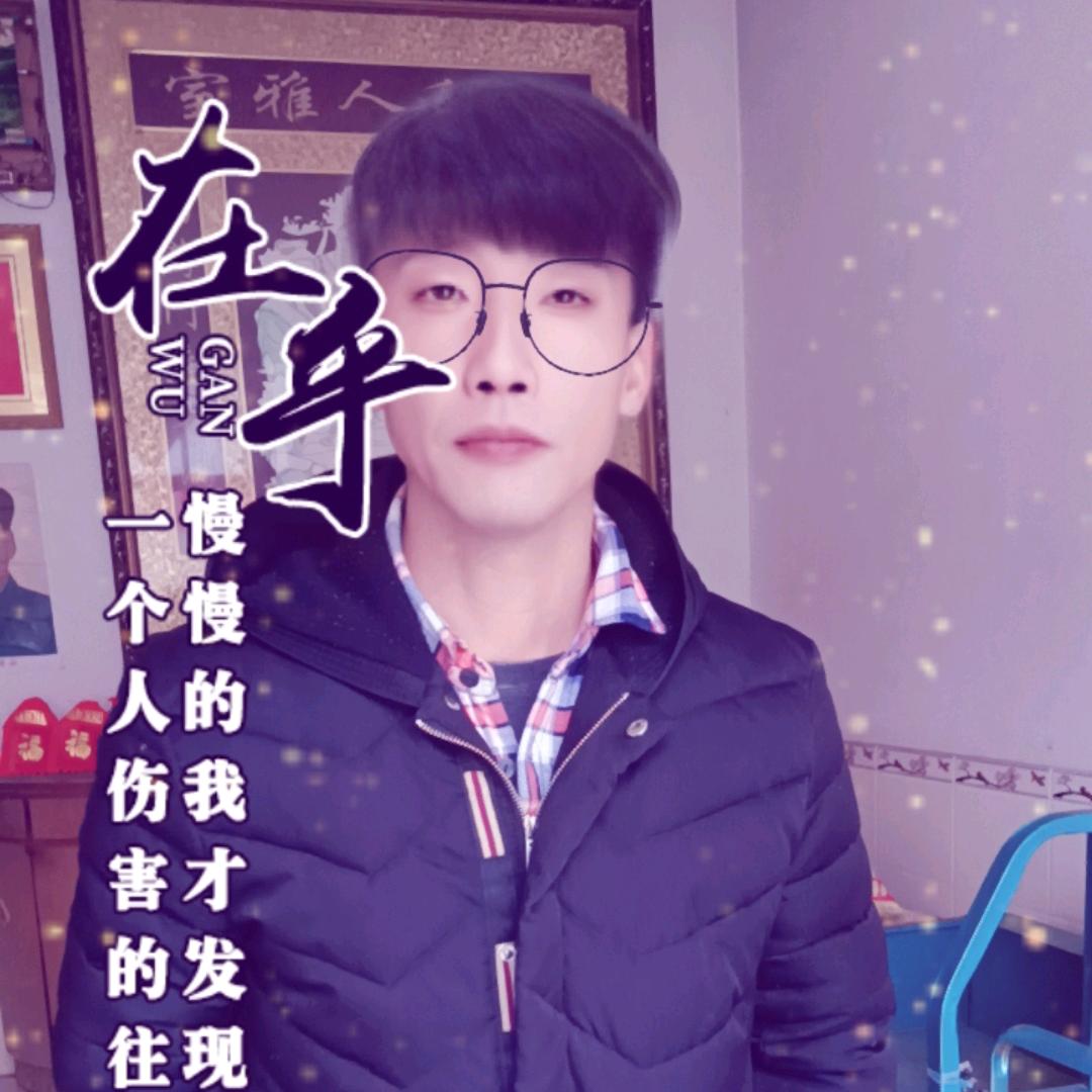 用户1905451152558幸福美满