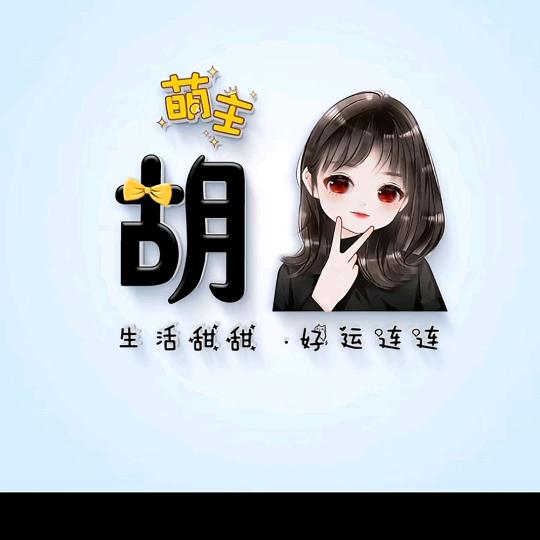 静心香舍（香.烛.纸.泊.布批发）