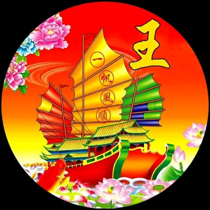 初处暮阳