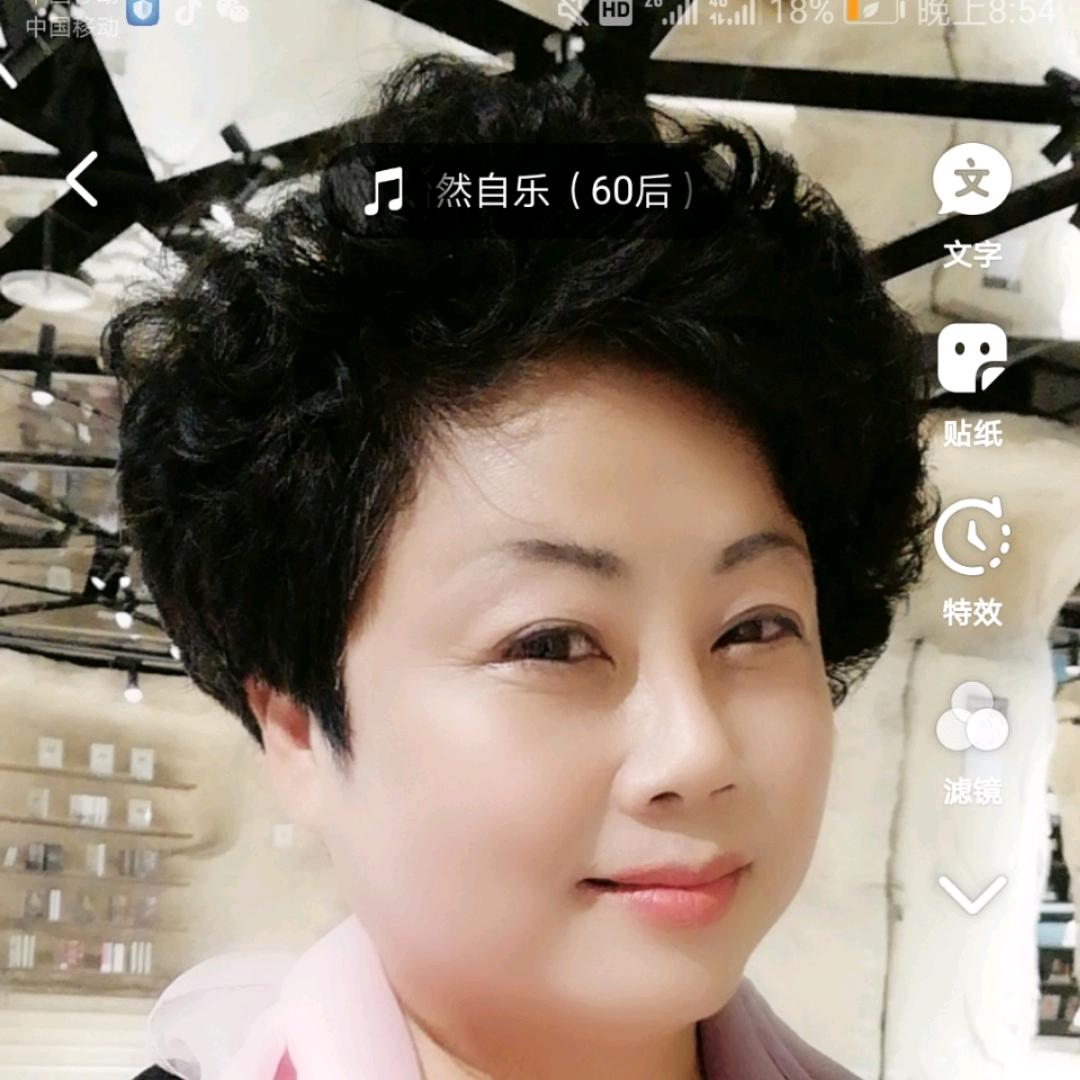 沙漠大米