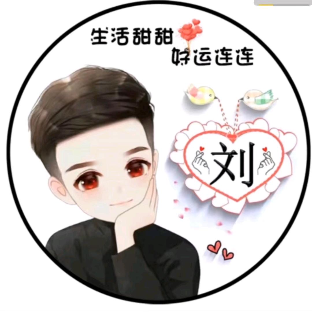 人在旅途🌹